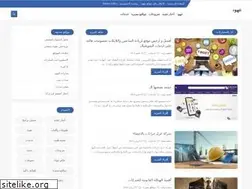 Sites similar to 3hood.org