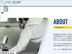 Sites similar to 3i-kogyo.co.jp