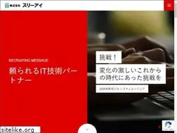 Sites similar to 3i-net.co.jp