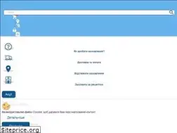 Sites similar to 3i.ua