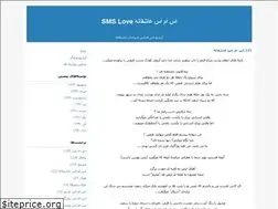 Sites similar to 3ib-sms.blogfa.com