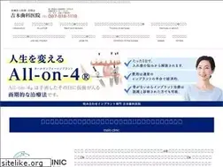 Sites similar to 3ijapan.co.jp