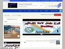 Sites similar to 3ilm3.blogspot.com