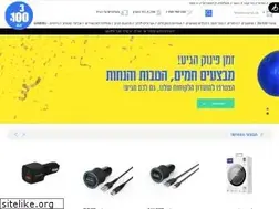 Sites similar to 3in100.co.il