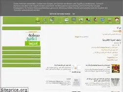Sites similar to 3inal3rb.blogspot.com