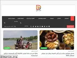 Sites similar to 3indubai.com