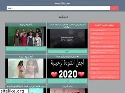 Sites similar to 3isk.casa