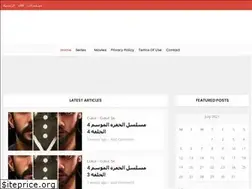 Sites similar to 3isk.us