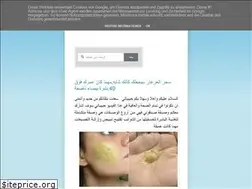 Sites similar to 3iskk.blogspot.com