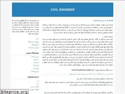 Sites similar to 3ivileng.blogfa.com