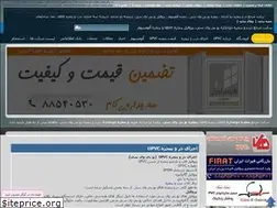 Sites similar to 3jedareh.com