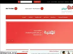 Sites similar to 3jenan.com