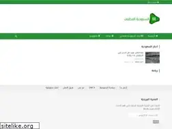 Sites similar to 3jil.net