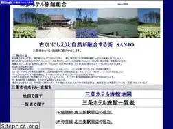 Sites similar to 3jo-journey.com