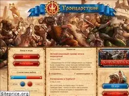 Sites similar to 3k.mail.ru