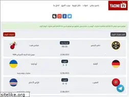 Sites similar to 3k.yacine-tv.com
