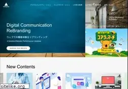 Sites similar to 3kaku.co.jp