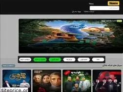 Sites similar to 3kanse.ir
