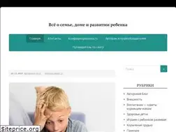 Sites similar to 3karapuzika.ru