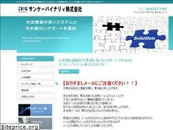 Sites similar to 3kbinary.com