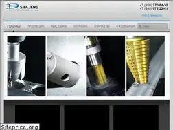Sites similar to 3keego.ru