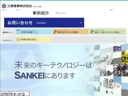 Sites similar to 3kei.co.jp