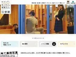Sites similar to 3ken.jp