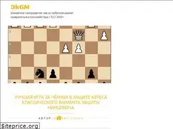 Sites similar to 3kgm.ru