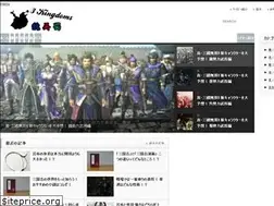 Sites similar to 3kingdoms.info