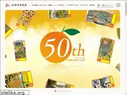 Sites similar to 3kj.jp