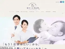 Sites similar to 3kka-pharmacist.com