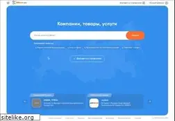 Sites similar to 3klik.ru