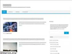 Sites similar to 3knot-days.com