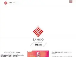 Sites similar to 3ko.co.jp