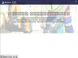 Sites similar to 3koh.jp