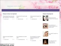 Sites similar to 3koketki.ru