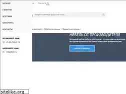 Sites similar to 3kon.ru
