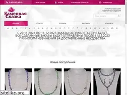 Sites similar to 3ks.ru