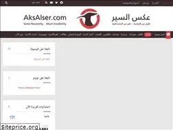 Sites similar to 3ksalser.com