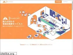 Sites similar to 3kyaku.jp