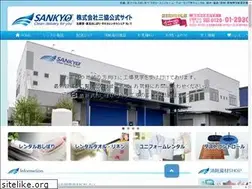 Sites similar to 3kyo-os.co.jp