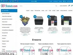 Sites similar to 3labels.com