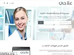 Sites similar to 3lagi.com