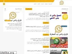 Sites similar to 3lajak.com
