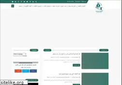 Sites similar to 3lamalarba7.com