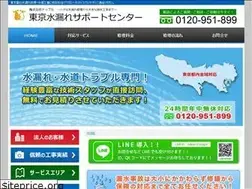 Sites similar to 3land.biz