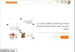 Sites similar to 3liba.com