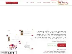 Sites similar to 3liexp.com