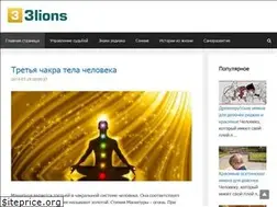 Sites similar to 3lions.ru