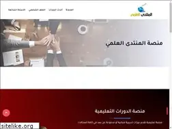 Sites similar to 3lmee.com
